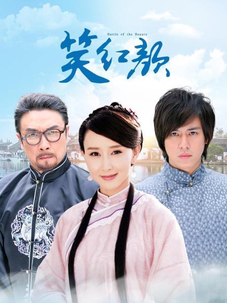 神楽坂真冬 &#8211; 红兔迎春 [75P 2V/64MB]